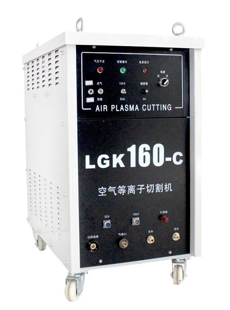 LGK-160D逆變式空氣等離子切割機(jī)