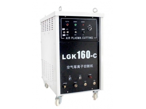 LGK-160D逆變式空氣等離子切割機(jī)